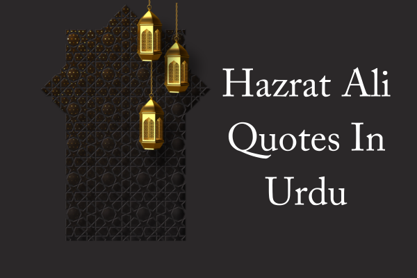 Hazrat ali quotes